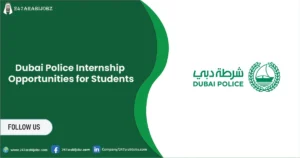 Dubai Police Internship